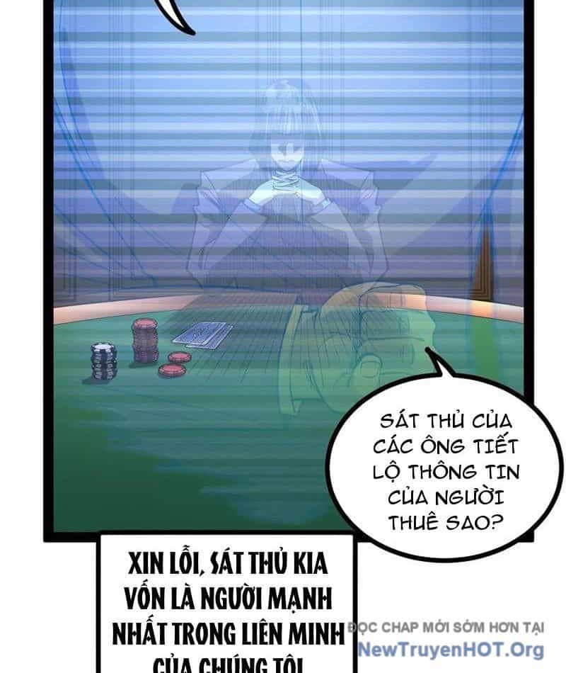Người Giữ Cửa Vạn Giới - Chương 65 - ảnh 12