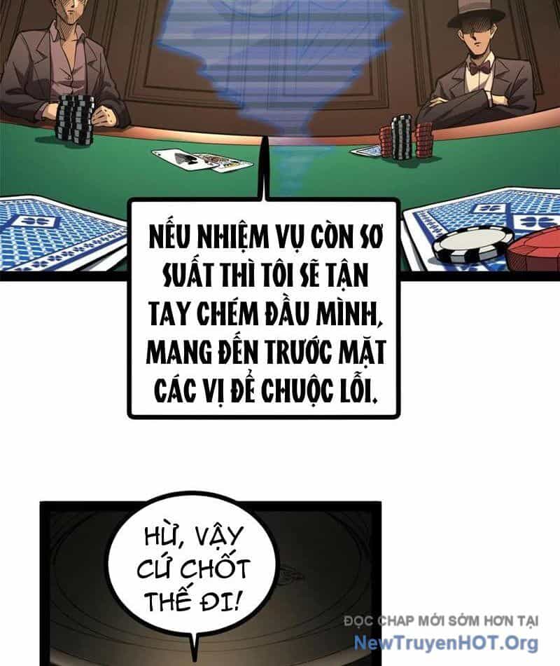 Người Giữ Cửa Vạn Giới - Chương 65 - ảnh 16