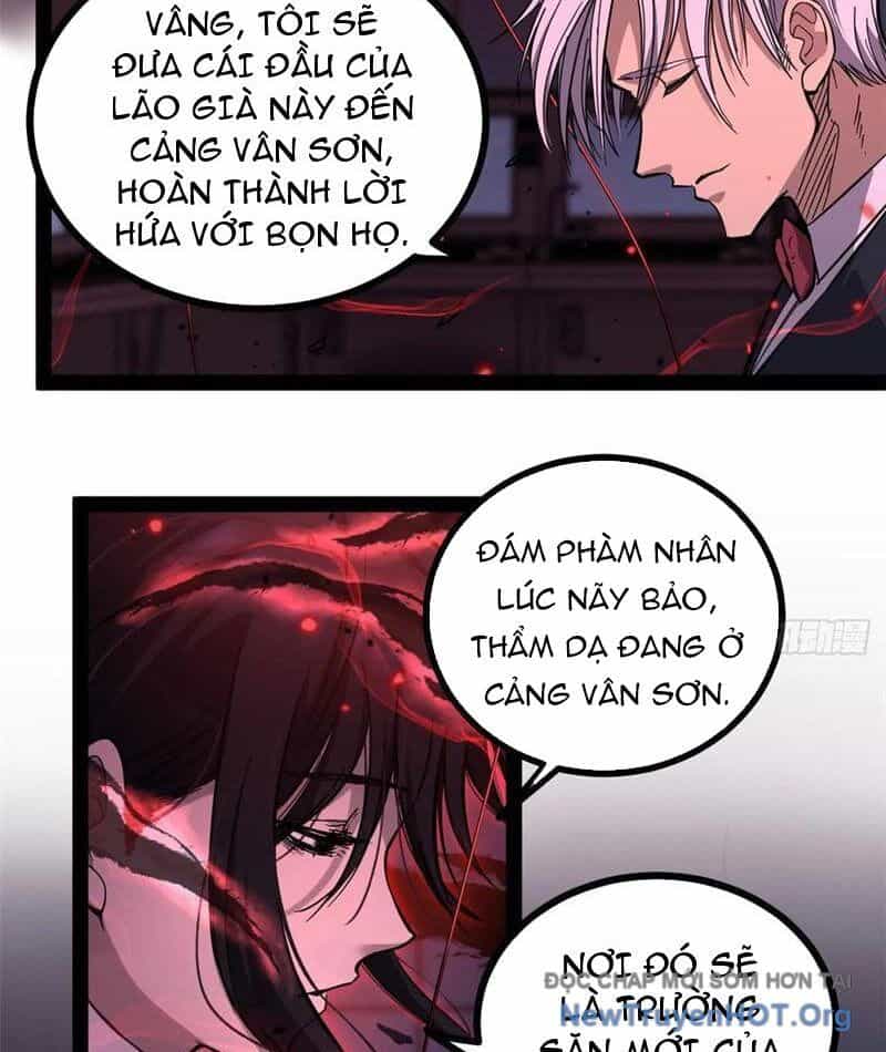 Người Giữ Cửa Vạn Giới - Chương 65 - ảnh 33