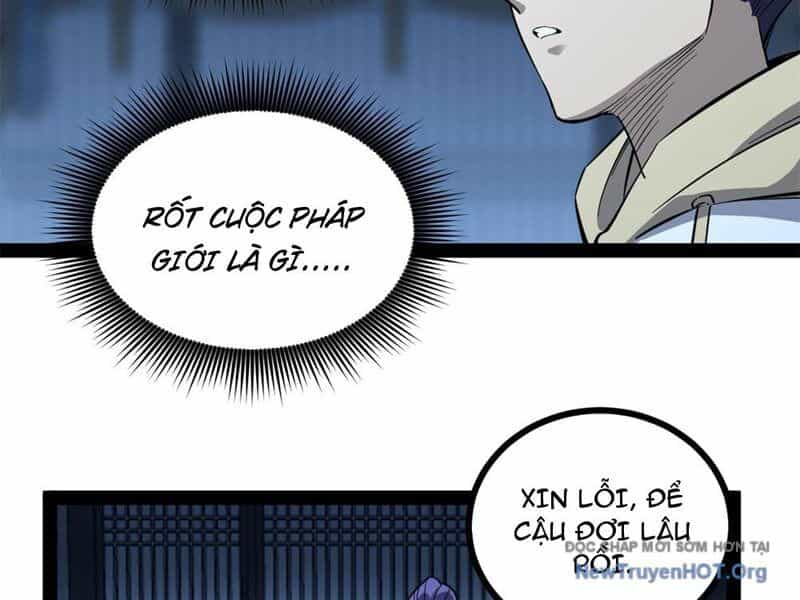Người Giữ Cửa Vạn Giới - Chương 69 - ảnh 17