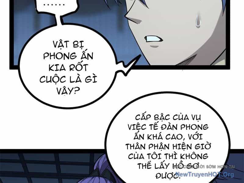 Người Giữ Cửa Vạn Giới - Chương 69 - ảnh 33