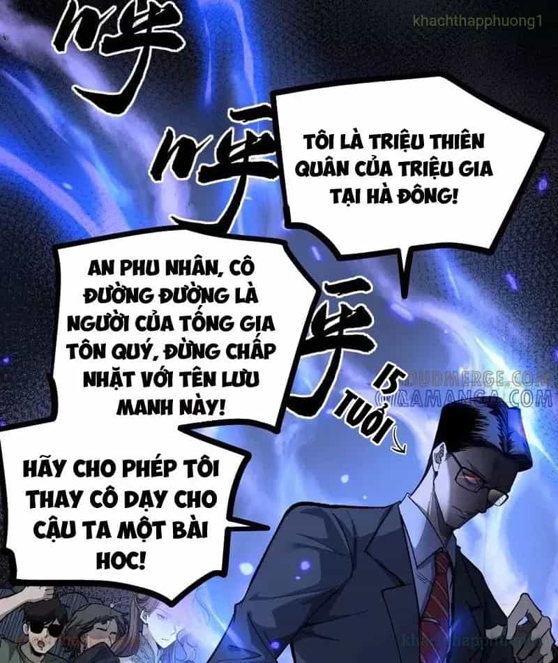 Người Giữ Cửa Vạn Giới - Chương 73 - ảnh 23