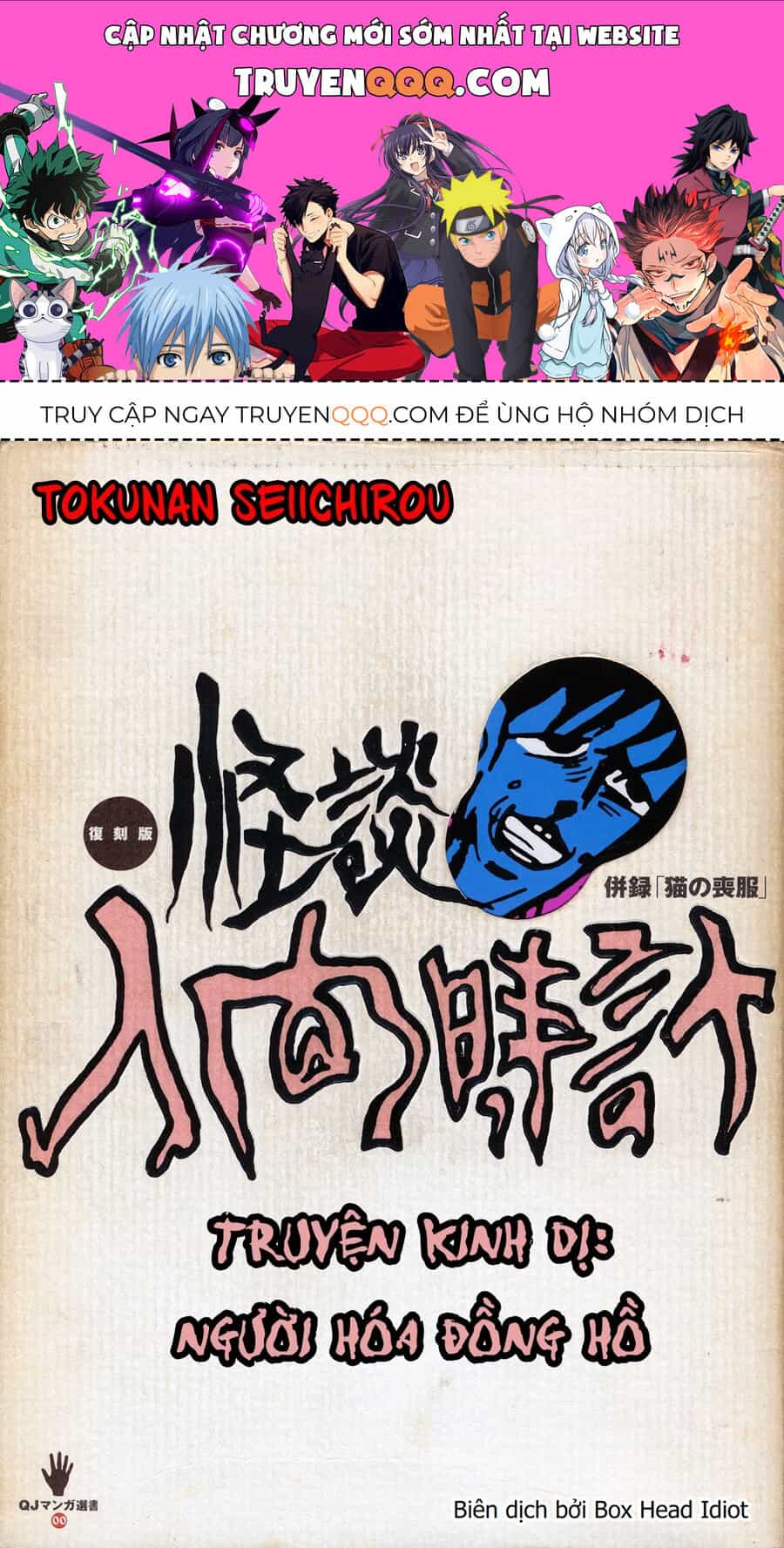 Người Hóa Đồng Hồ - Chương 1 - ảnh 1