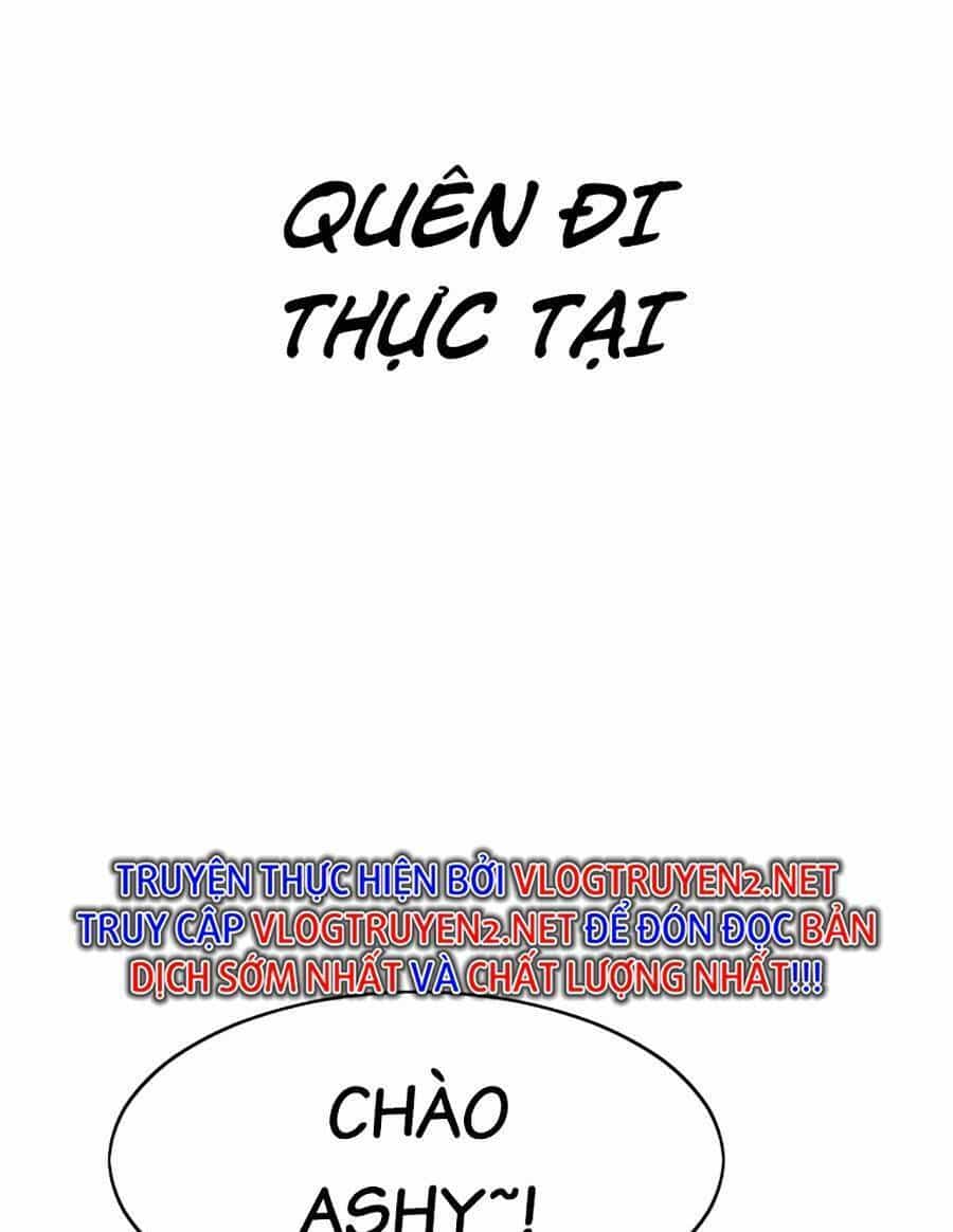 Người Hùng Thực Tế Ảo - Chương 1 - ảnh 87