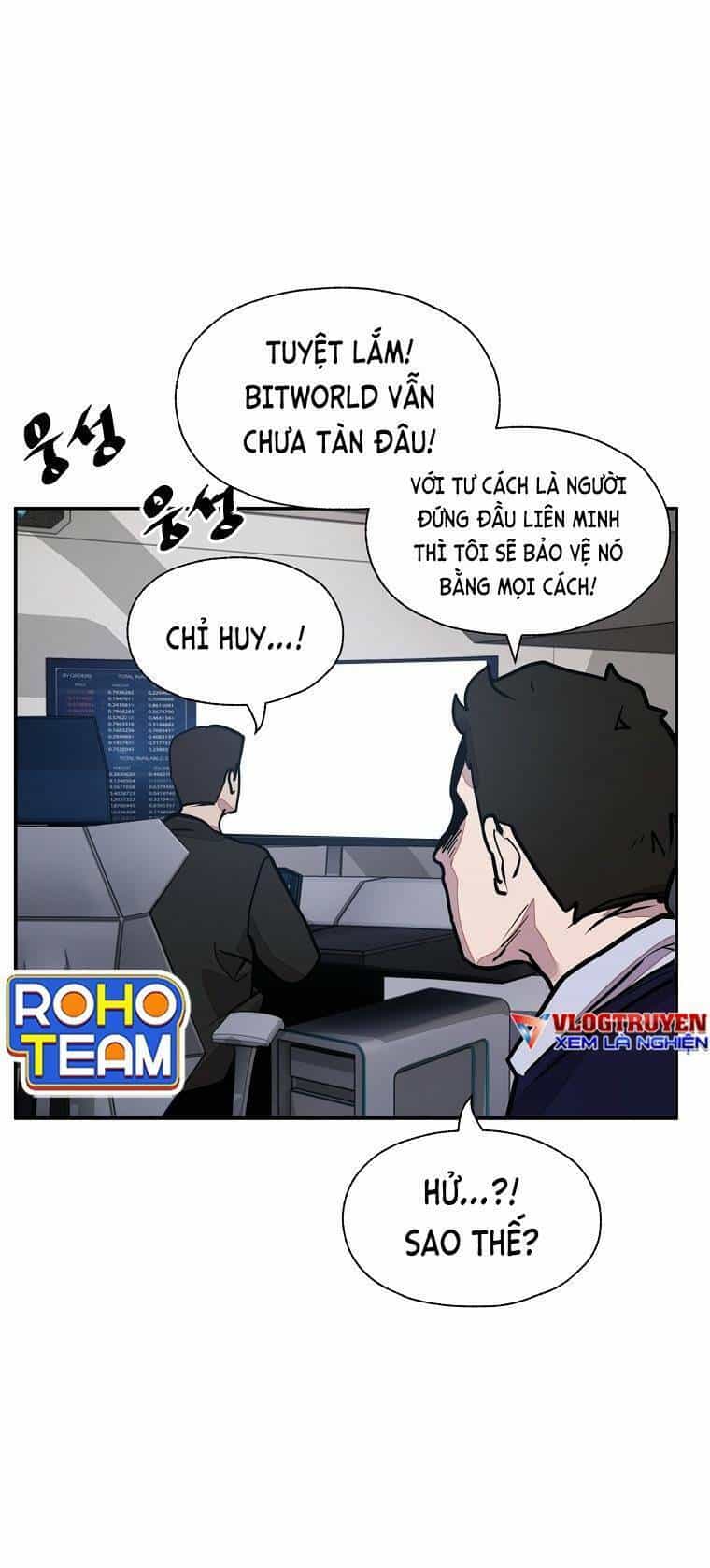 Người Hùng Thực Tế Ảo - Chương 19 - ảnh 125