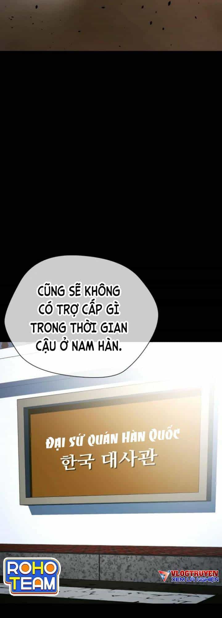 Người Hùng Thực Tế Ảo - Chương 19 - ảnh 66
