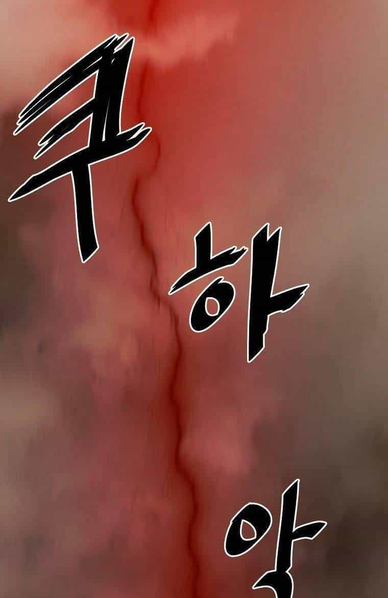 Người Hùng Thực Tế Ảo - Chương 21 - ảnh 83