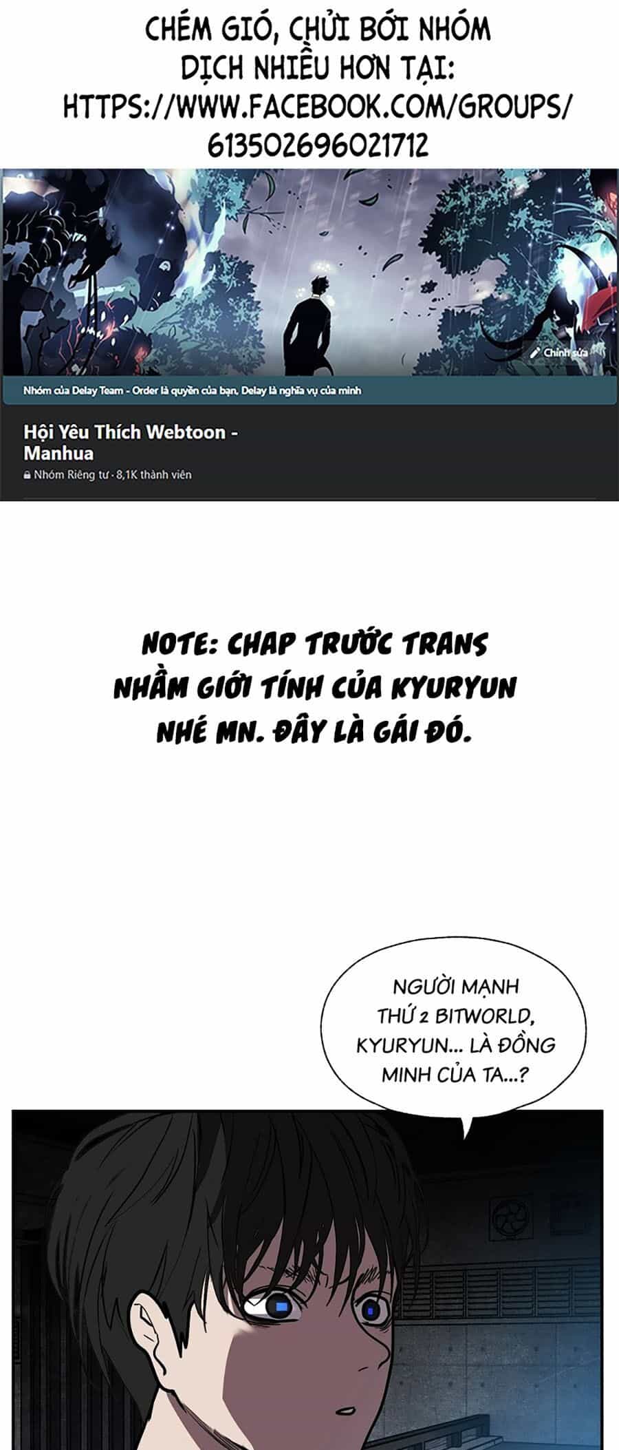 Người Hùng Thực Tế Ảo - Chương 47 - ảnh 1