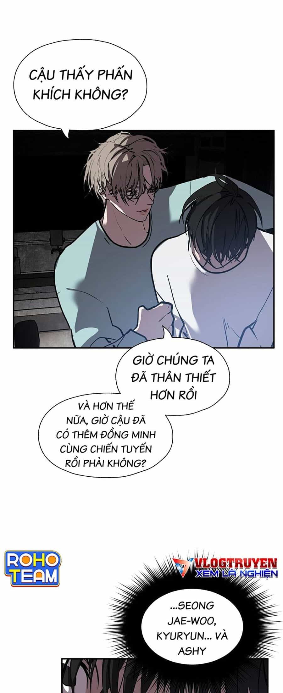 Người Hùng Thực Tế Ảo - Chương 47 - ảnh 32