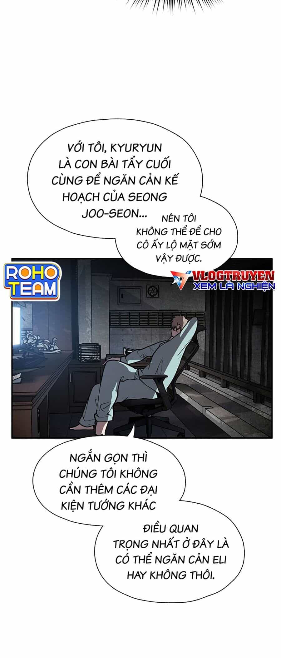 Người Hùng Thực Tế Ảo - Chương 47 - ảnh 8