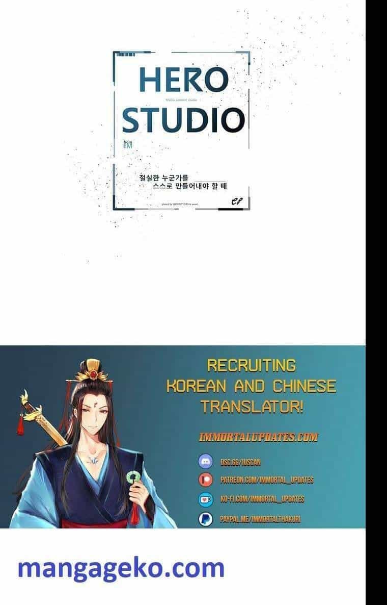 Người Hùng Thực Tế Ảo - Chương 5 - ảnh 116