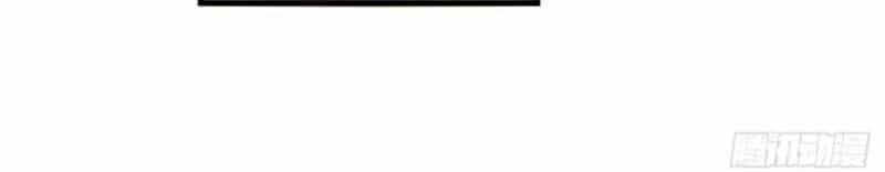Ngươi Là Hạng Người Gì Cũng Dám Ở Tiên Giới Lên Mặt Với Ta? - Chương 24 - ảnh 45