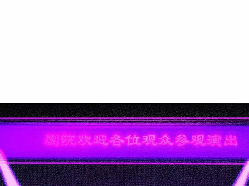 Ngươi Là Hạng Người Gì Cũng Dám Ở Tiên Giới Lên Mặt Với Ta? - Chương 41 - ảnh 114