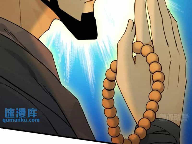Ngươi Là Hạng Người Gì Cũng Dám Ở Tiên Giới Lên Mặt Với Ta? - Chương 42 - ảnh 90