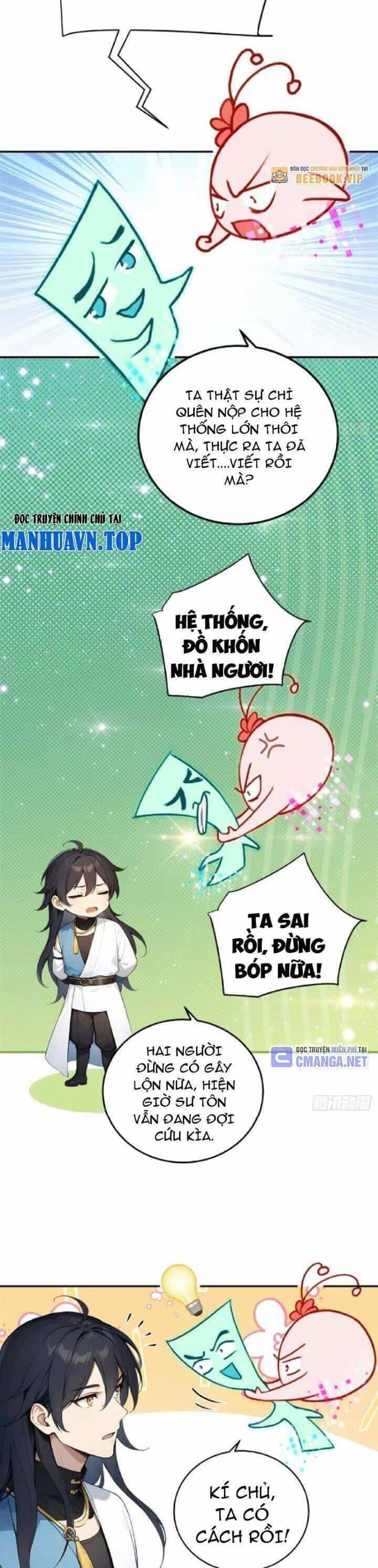 Ngươi Làm Bộ Tu Luyện Đi! - Chương 68 - ảnh 2