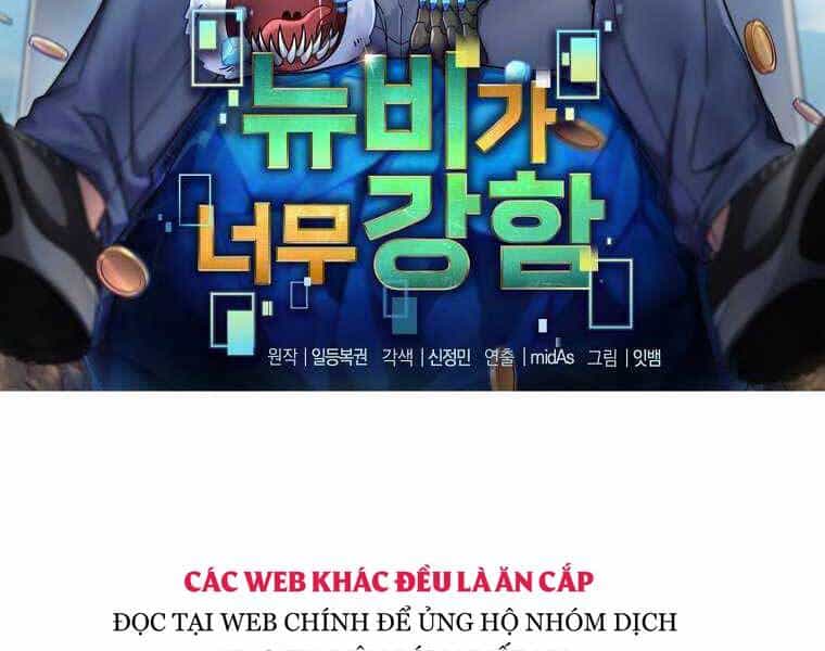 Người Mới Này Quá Mạnh - Chương 1 - ảnh 38
