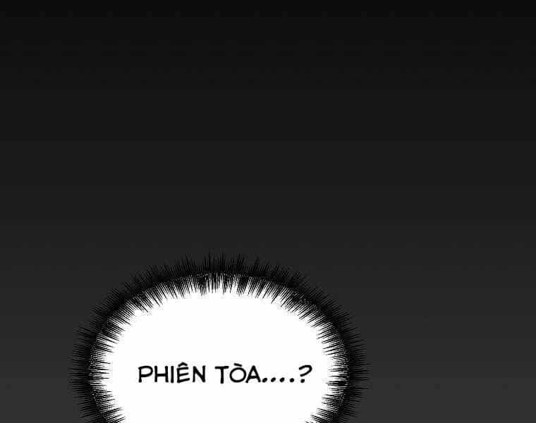 Người Mới Này Quá Mạnh - Chương 12 - ảnh 5