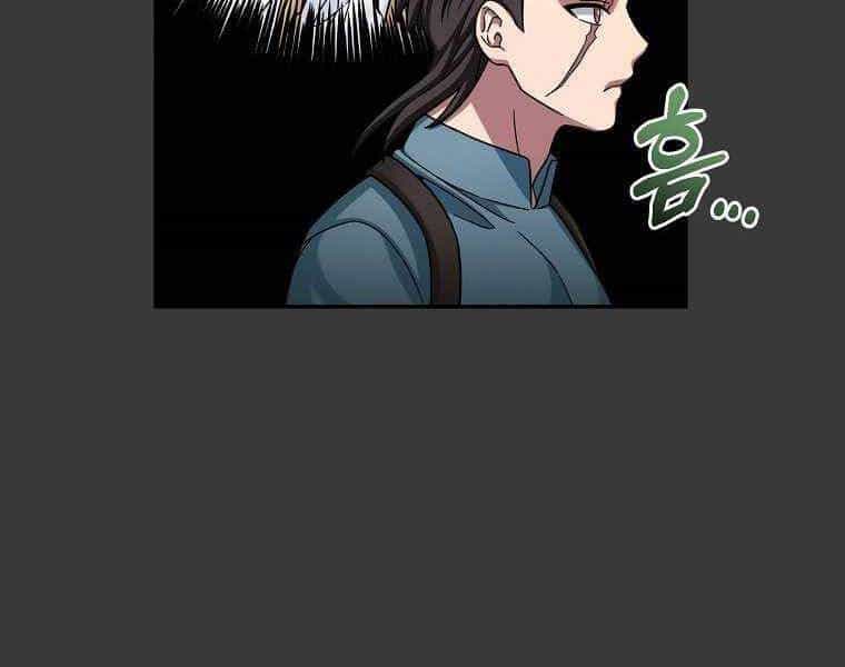 Người Mới Này Quá Mạnh - Chương 12 - ảnh 52