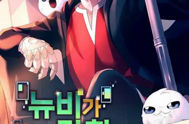 Người Mới Này Quá Mạnh - Chương 147 - ảnh 14
