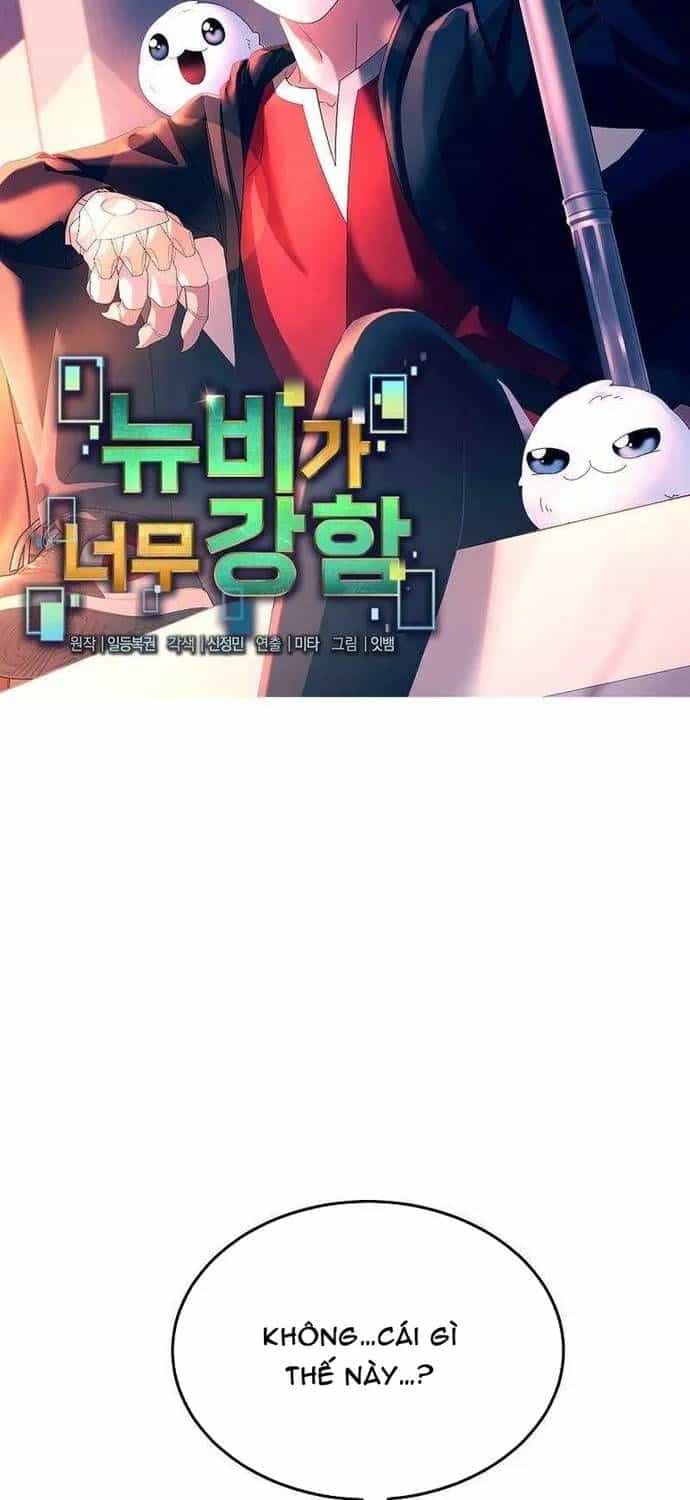 Người Mới Này Quá Mạnh - Chương 158 - ảnh 23