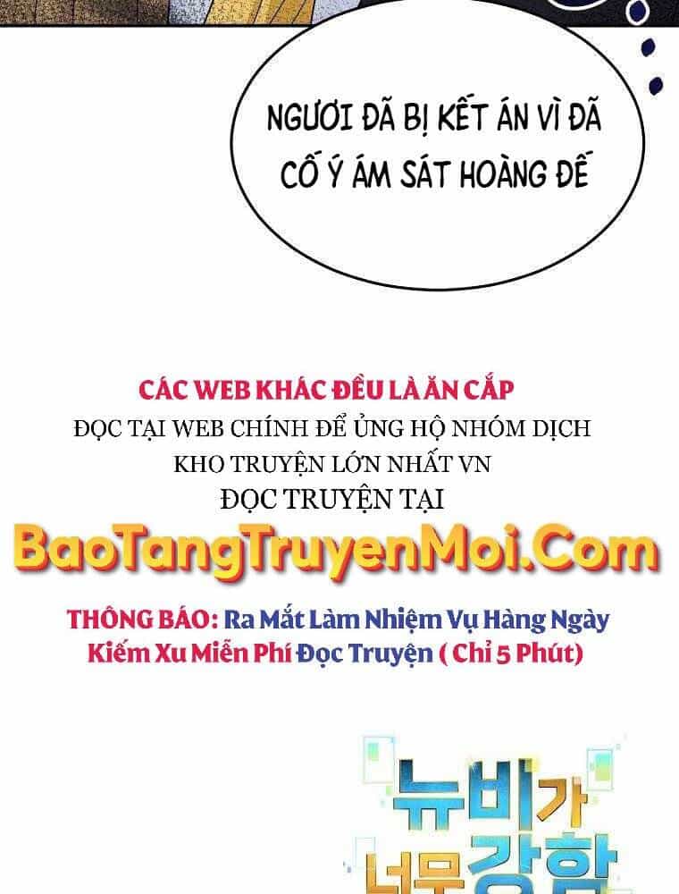 Người Mới Này Quá Mạnh - Chương 17 - ảnh 123