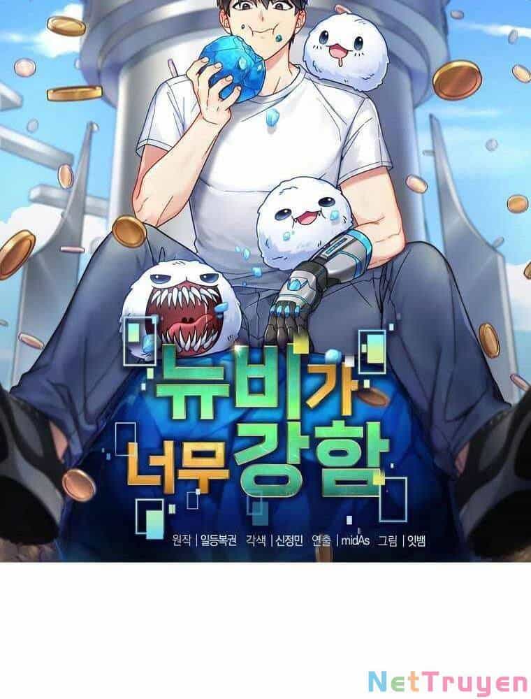 Người Mới Này Quá Mạnh - Chương 19 - ảnh 18