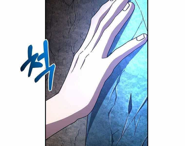 Người Mới Này Quá Mạnh - Chương 2 - ảnh 228