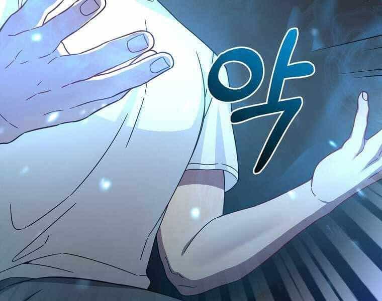Người Mới Này Quá Mạnh - Chương 2 - ảnh 246