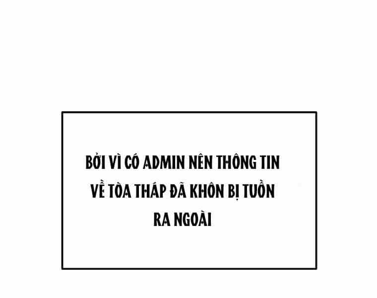 Người Mới Này Quá Mạnh - Chương 2 - ảnh 85