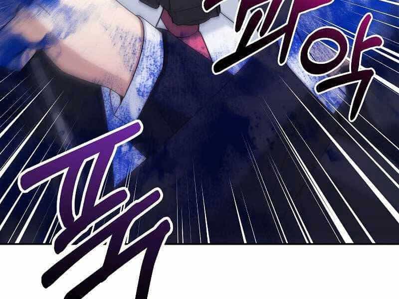 Người Mới Này Quá Mạnh - Chương 23 - ảnh 191