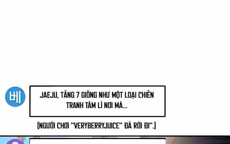 Người Mới Này Quá Mạnh - Chương 26 - ảnh 1