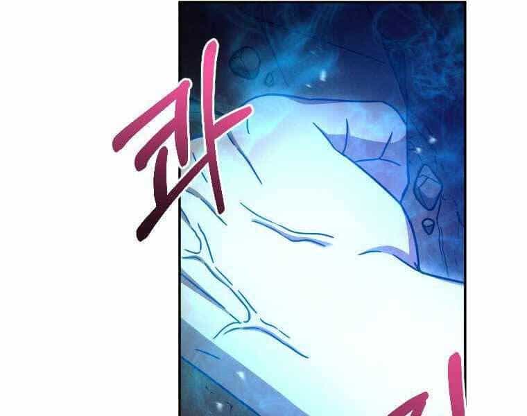 Người Mới Này Quá Mạnh - Chương 3 - ảnh 176