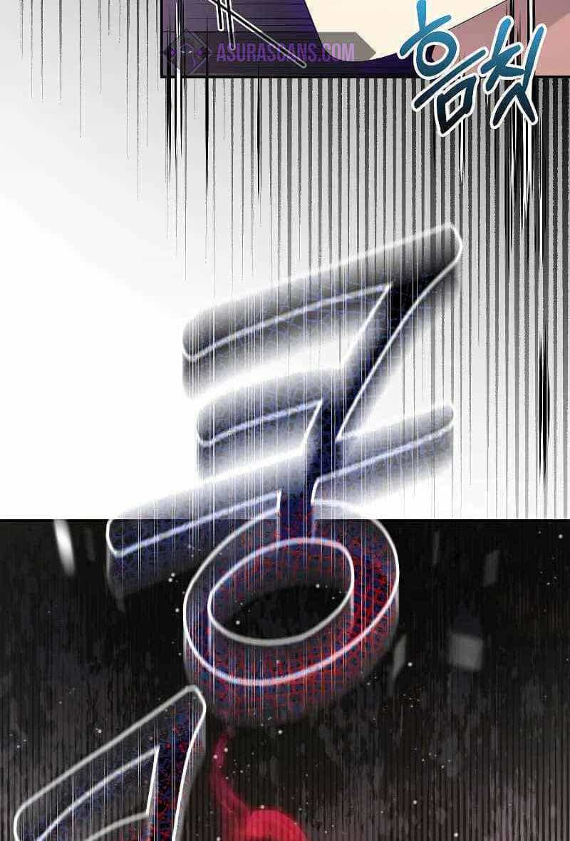 Người Mới Này Quá Mạnh - Chương 38 - ảnh 27