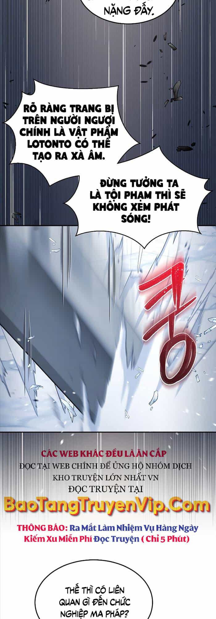 Người Mới Này Quá Mạnh - Chương 40 - ảnh 5