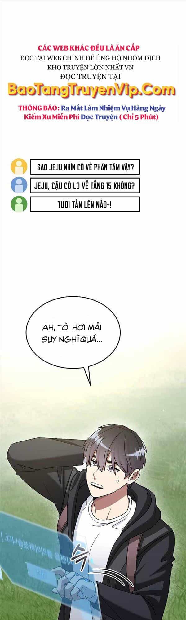 Người Mới Này Quá Mạnh - Chương 44 - ảnh 1