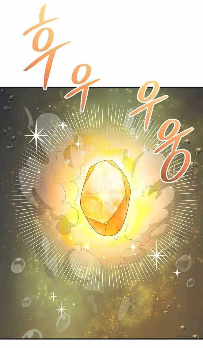 Người Mới Này Quá Mạnh - Chương 59 - ảnh 96