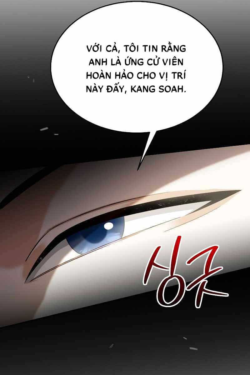 Người Mới Này Quá Mạnh - Chương 67 - ảnh 26