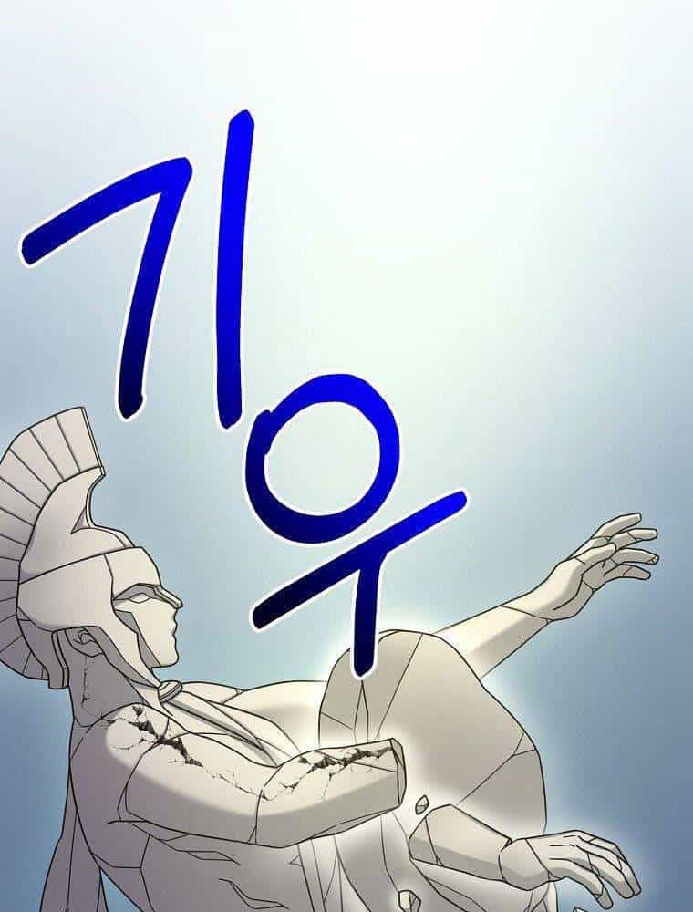Người Mới Này Quá Mạnh - Chương 7 - ảnh 63