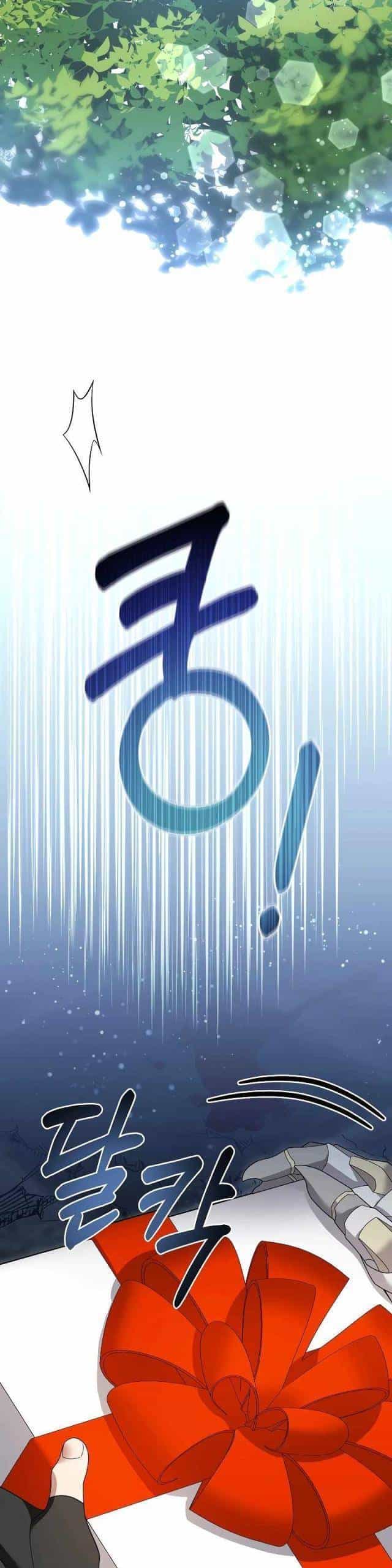 Người Mới Này Quá Mạnh - Chương 95 - ảnh 33