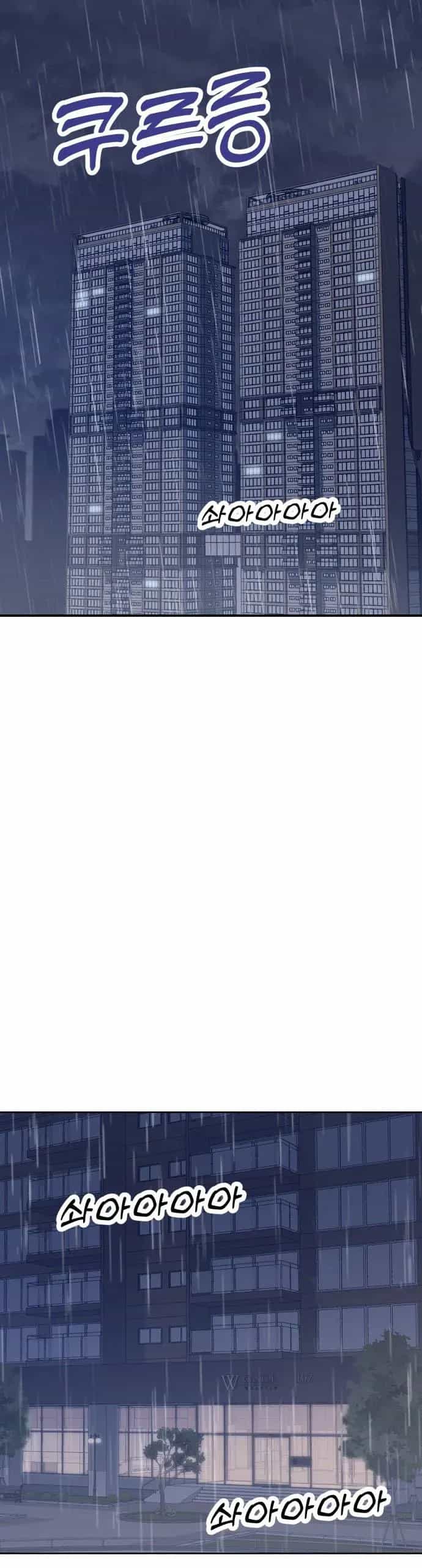 Người Một Nhà - Chương 135 - ảnh 13
