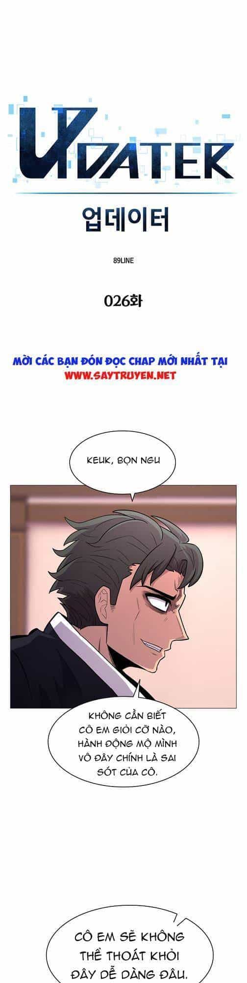 Người Nâng Cấp - Chương 26 - ảnh 5