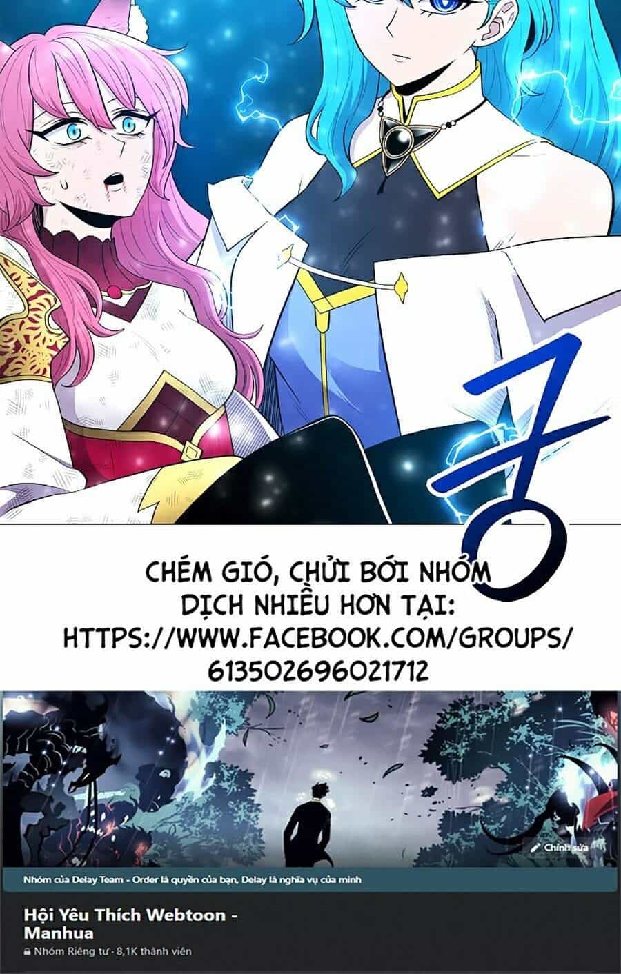 Người Nâng Cấp - Chương 40 - ảnh 84