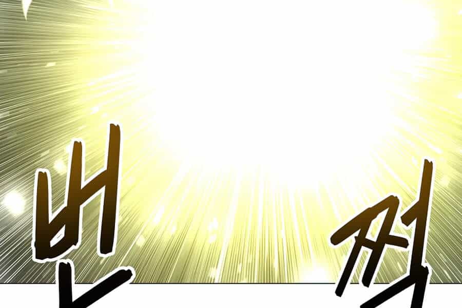 Người Nâng Cấp - Chương 49 - ảnh 244