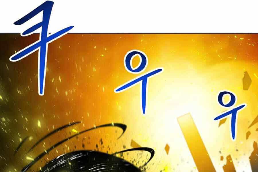 Người Nâng Cấp - Chương 54 - ảnh 46