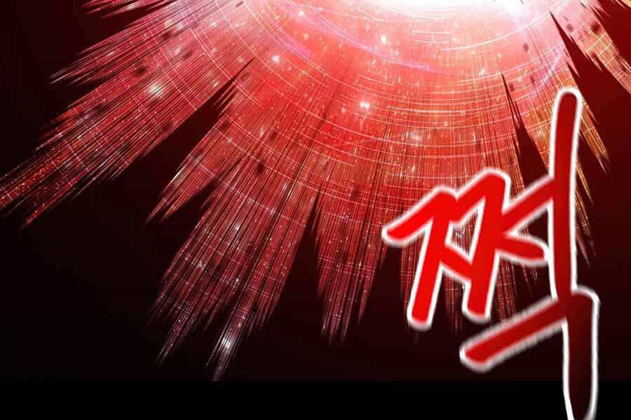Người Nâng Cấp - Chương 55 - ảnh 140