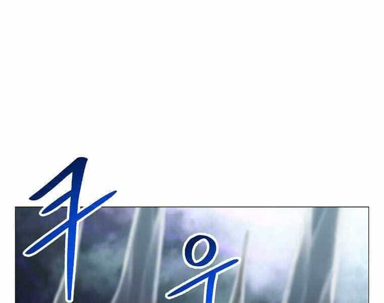 Người Nâng Cấp - Chương 79 - ảnh 1
