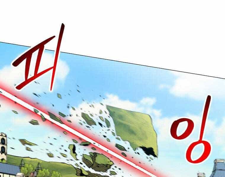 Người Nâng Cấp - Chương 86 - ảnh 44