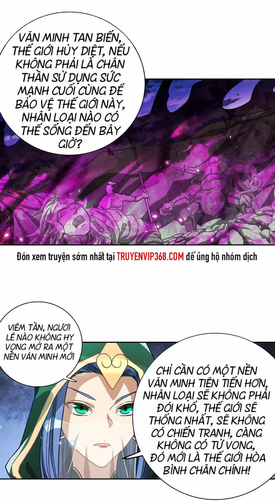 Người Nguyên Thủy Mạnh Nhất - Chương 95 - ảnh 15