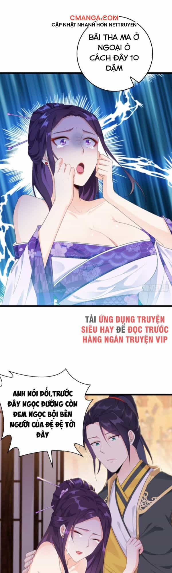 Người Ở Rể Bị Ép Thành Phản Diện - Chương 15 - ảnh 2