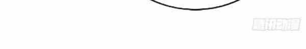 Người Ở Rể Bị Ép Thành Phản Diện - Chương 16 - ảnh 4